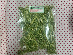 �y����l����z�s�����I�C�^���A�����C�O���X50��