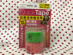 クイックテープ（自着性伸縮包帯）グリーン×ピンク　25ｍｍ