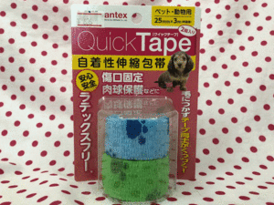 クイックテープ（自着性伸縮包帯）ブルー×グリーン 25ｍｍ