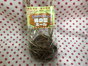 KAWAI 柿の葉ボール