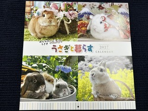 �������ƕ�炷�J�����_�[2027