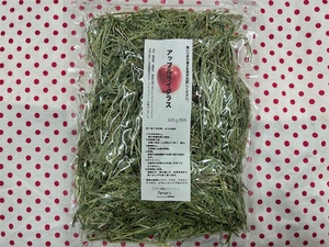 �A�b�v�����C�O���X 100���i�C�^���A�����C�O���X�{�쑐�{�A�b�v���t�@�C�o�[)