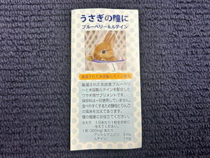 yizu[x[eCiڂ̃Tvj