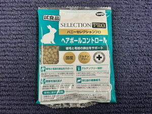yizoj[ZNVviwA{[Rg[j